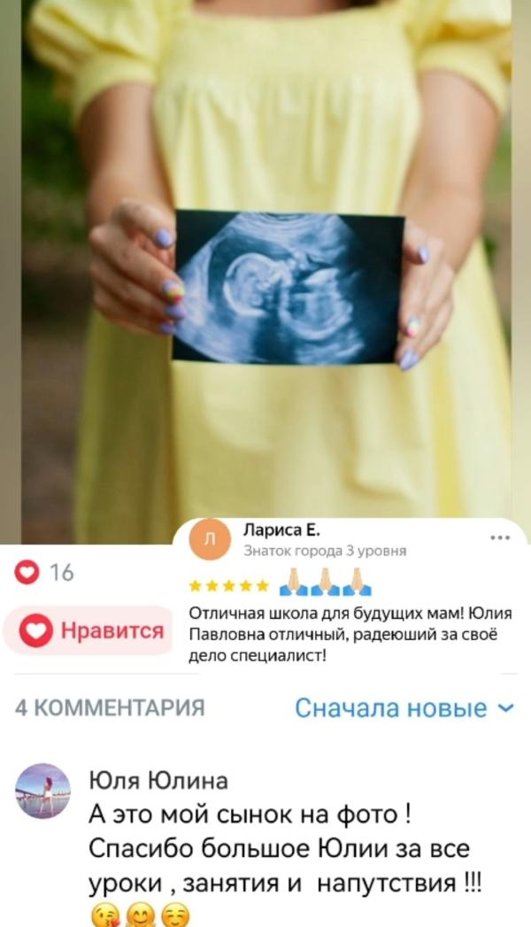 post image 4