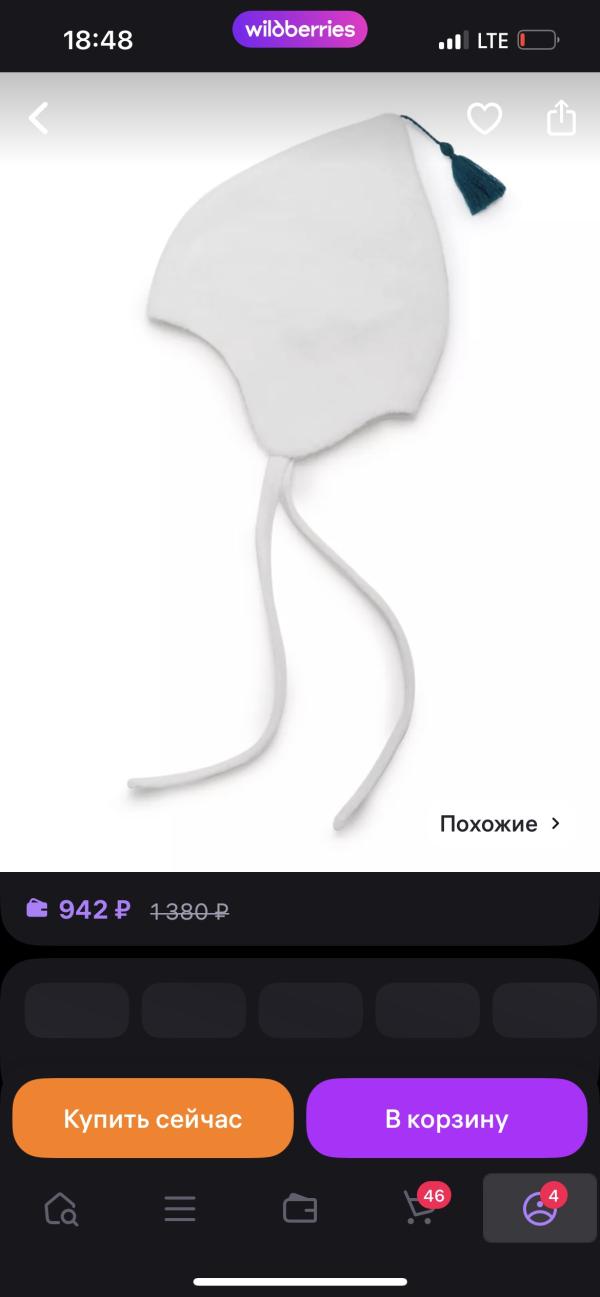 post image 4