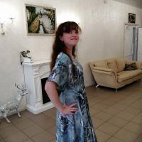 Арина