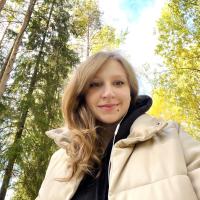 Карина
