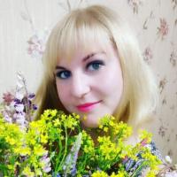 Юлия