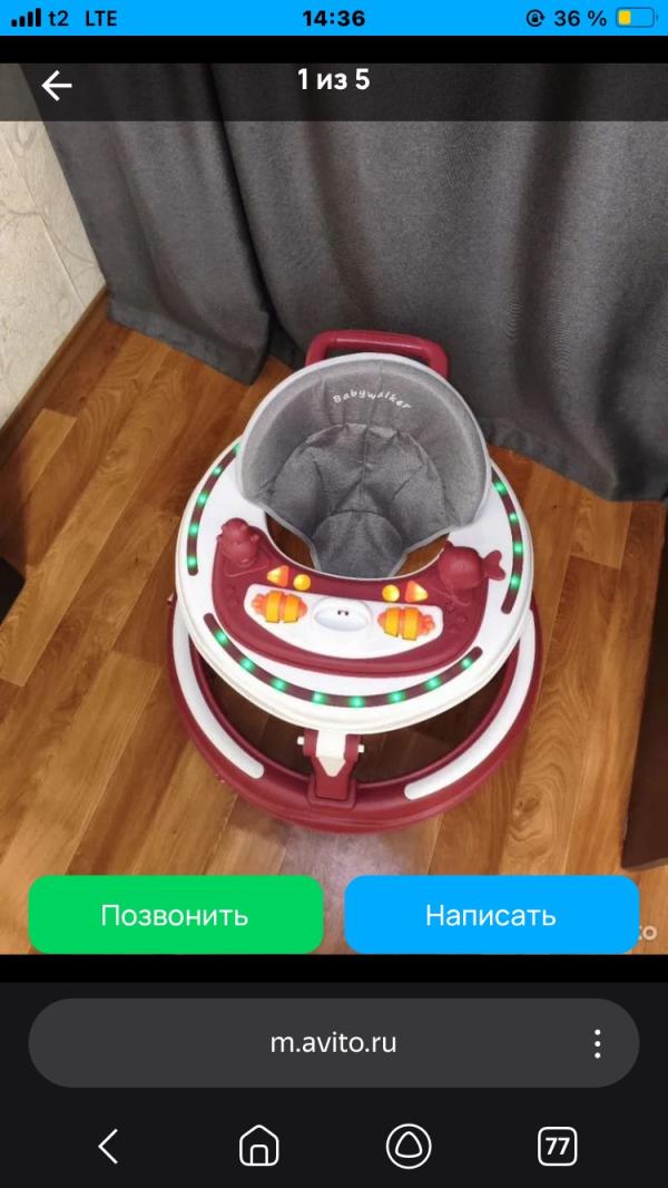 post image 1