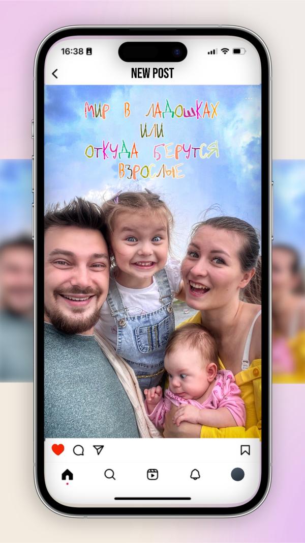 post image