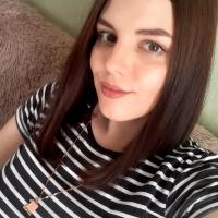 Наталья
