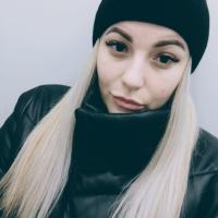 Наталья