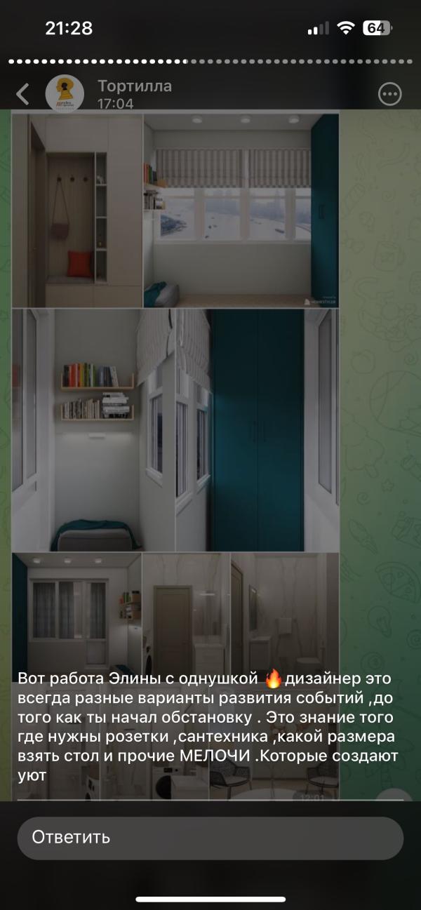 post image 4