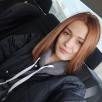 Алина