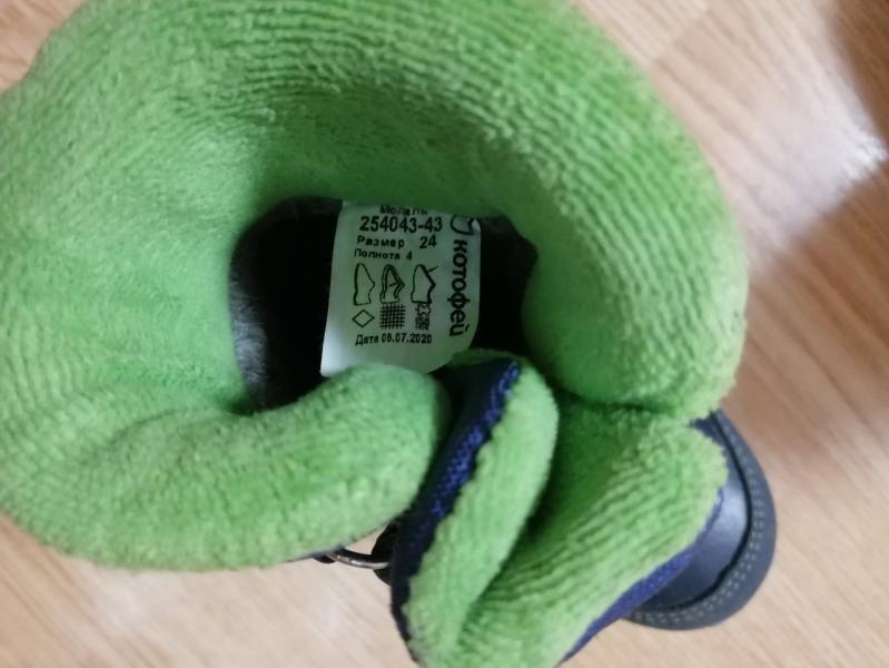 post image 4