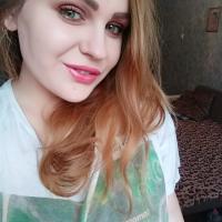 Вера