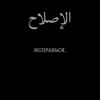 Неизвестно 