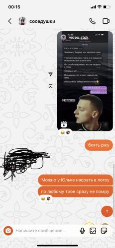 post image