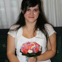 Юлія