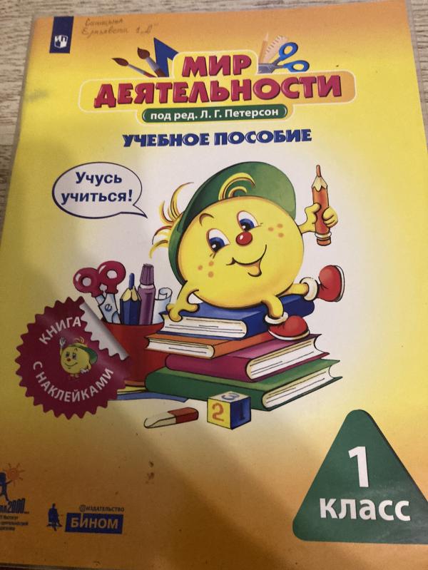 post image 3