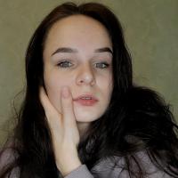 Арина