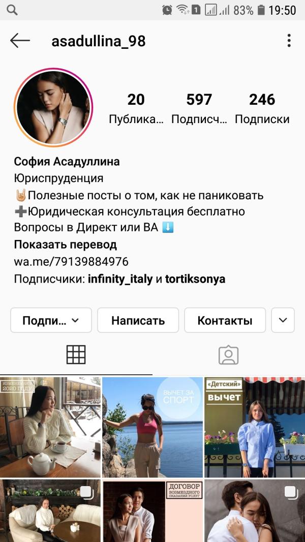 post image