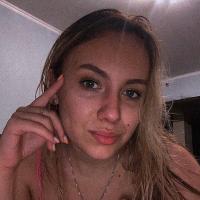 Алина
