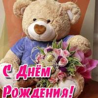 Крошка Енот