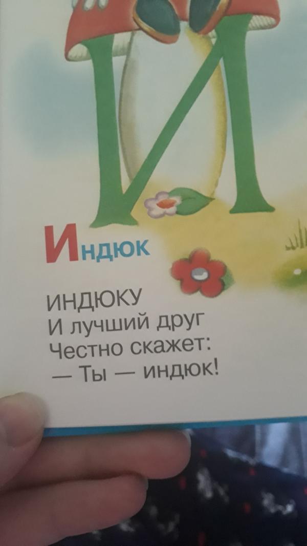 post image 3