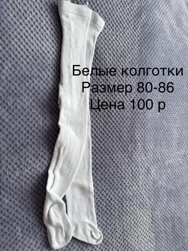 post image 4