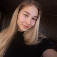 Ксения 