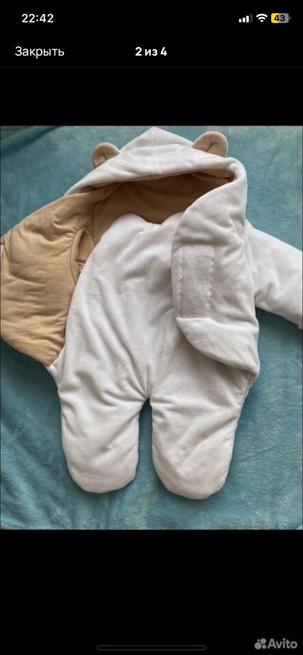 post image 3