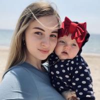 Антонина