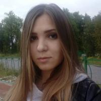 Ирина