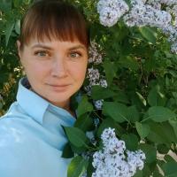 Олеся