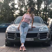 Айгерим