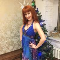 Валентина