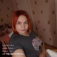 Татьяна Галиева