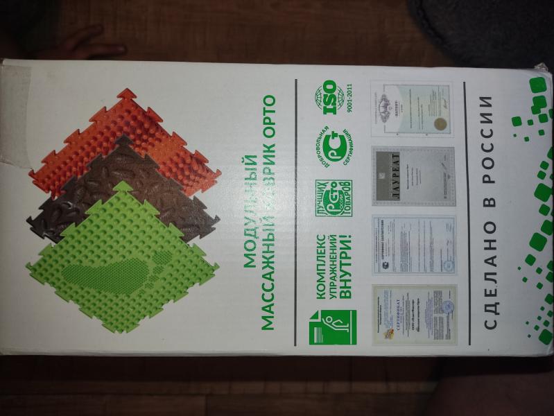 post image 5