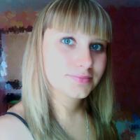 Алла
