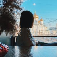 Ксения