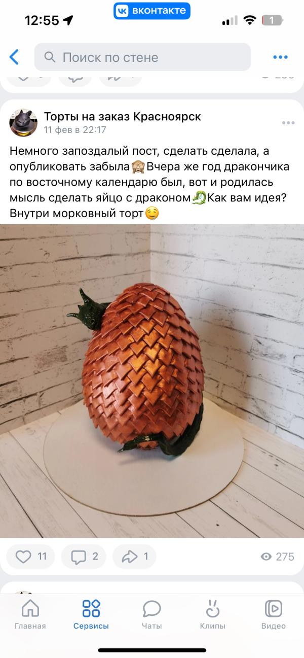 post image 4