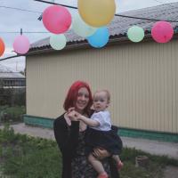 Анастасия