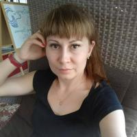 Ралина