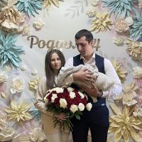 Полина