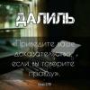 стикер
