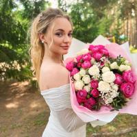 Анастасия