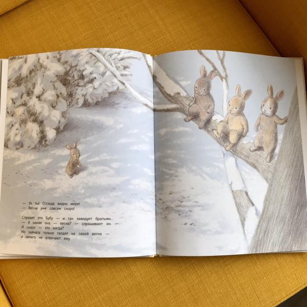 post image 4