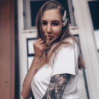 Ульяна Чиглинцева 