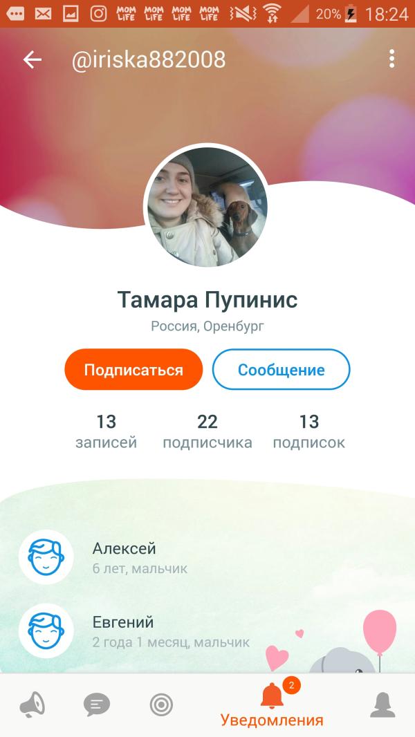 post image 2