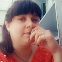 Александра 