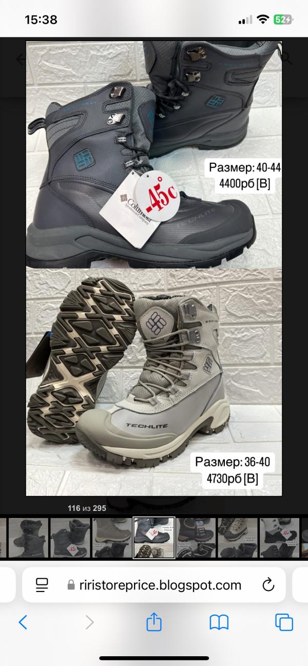 post image 3