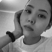Albina