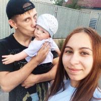 Арина