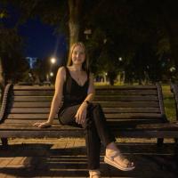 Ксения