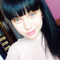 Валерия