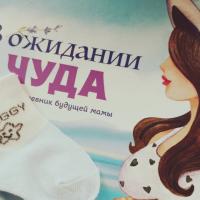 Ольга 